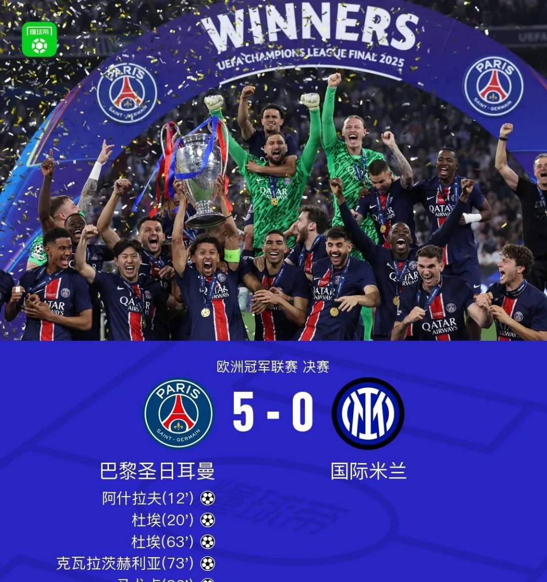 开云中国-包含底特律活塞迎葡超关键赛，清晨手感冰凉，话题不断，身体对抗强度拉满的词条