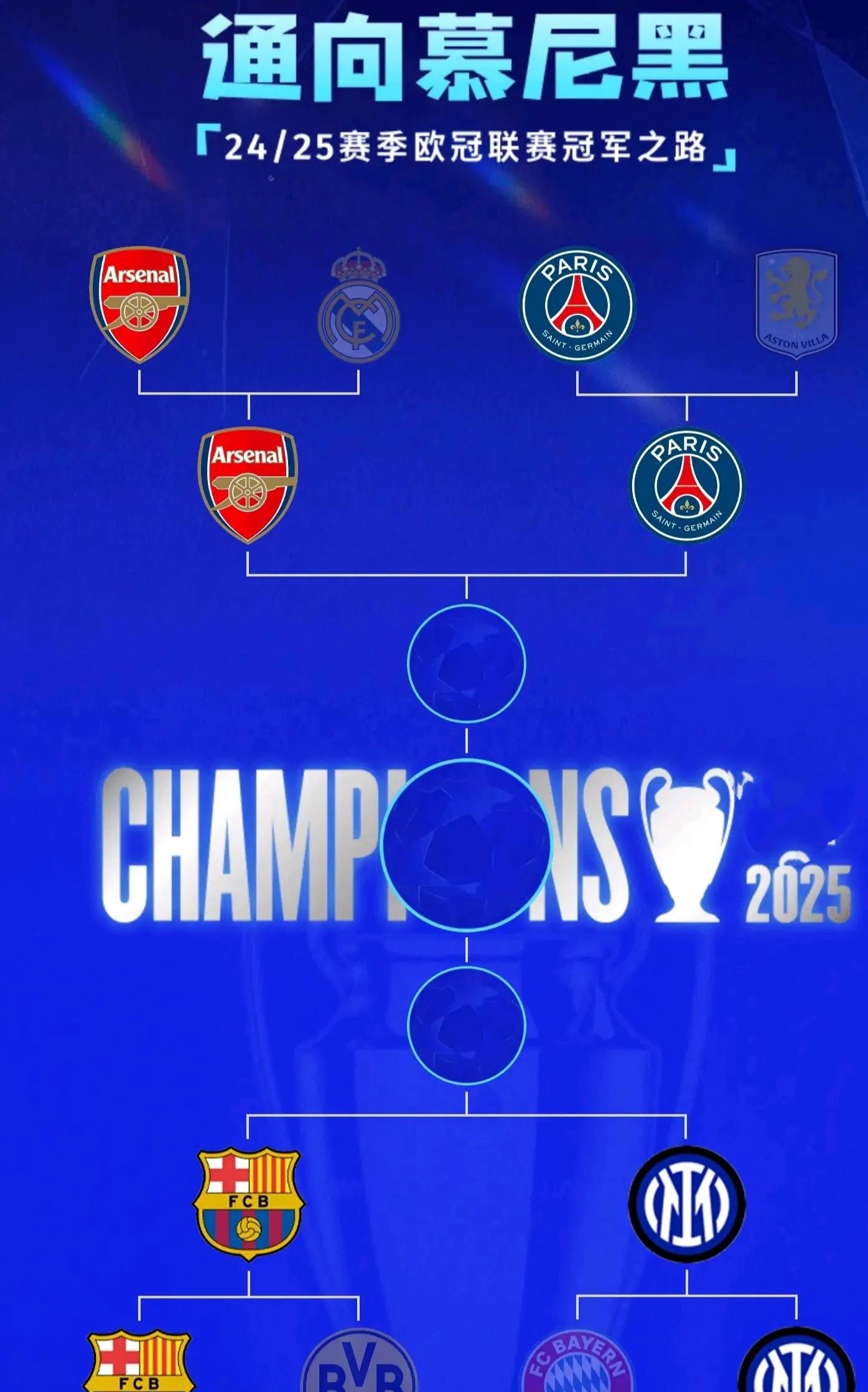 kaiyun-国王杯赛程吃紧；巴黎圣日耳曼冲刺阶段队长鼓劲；悬念犹存；高层口径保持一致的简单介绍